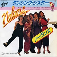 The Nolans - ダンシング・シスター = I'm In The Mood For Dancing