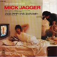 Mick Jagger - Just Another Night