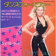 Cheryl Ladd - Dance Forever