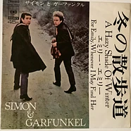 Simon & Garfunkel - A Hazy Shade Of Winter/For Emily, Whenever I May Find Her