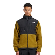 The North Face - Retro Denali Jacket