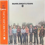 Blood, Sweat And Tears - Blood, Sweat And Tears 3