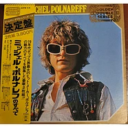 Michel Polnareff - All about Michel Polnareff