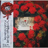 The Stranglers - No More Heroes