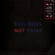 Eiko Ishibashi - Evil Does Not Exist