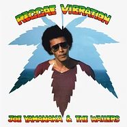 Joe Yamanaka & The Wailers - Reggae Vibration Green & Red Vinyl Edition