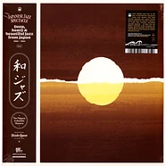 Yusuke Ogawa - Japanese Jazz Spectacle Vol. I (Deep, Heavy & Beautiful Jazz From Japan 1968-1984)