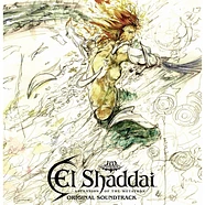 Masato Koda And Kento Hasegawa - OST El Shaddai - Ascension Of The Metatron White Vinyl Edition