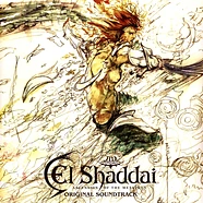 Masato Koda And Kento Hasegawa - OST El Shaddai - Ascension Of The Metatron White Vinyl Edition