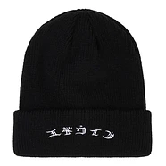 Edwin - Gothic Beanie