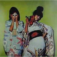 Sparks - Kimono My House