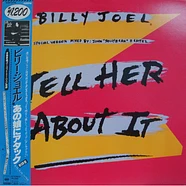 Billy Joel - Tell Her About It