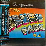Bruce Springsteen - Greetings From Asbury Park N.J