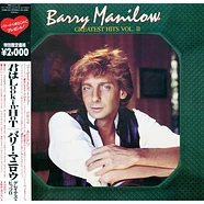 Barry Manilow - Greatest Hits Vol. II