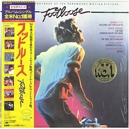 V.A. - Footloose (Original Motion Picture Soundtrack)