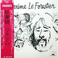 Maxime Le Forestier - Maxime Le Forestier