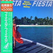 Naoya Matsuoka & Wesing - Fiesta Fiesta