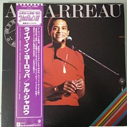 Al Jarreau - Look To The Rainbow