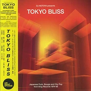 V.A. - Tokyo Bliss - Japanese Funk, Boggie And City Pop From King Records 1974-1988