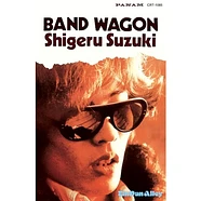 Shigeru Suzuki - Band Wagon