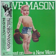 Dave Mason - Old Crest On A New Wave