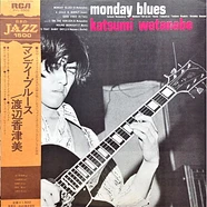 Kazumi Watanabe - Monday Blues = マンデイ・ブルース