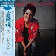 Phoebe Snow - It Looks Like Snow = 雪模様