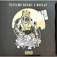 Taiyamo Denku & BoFaatBeatz - Kollab Kong