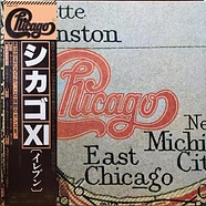 Chicago - Chicago XI