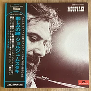 Georges Moustaki - Georges Moustaki