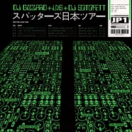 DJ Gizzard + Lns + DJ Sotofett - Sputters Japan Tour 2024
