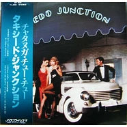 Tuxedo Junction - Tuxedo Junction