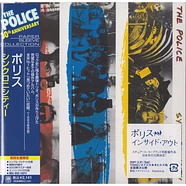 The Police - Synchronicity