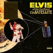 Elvis Presley - Aloha From Hawaii Via Satellite Yellow Vinyl Edition