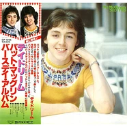 Pat McGlynn's Scotties Vinyl, CD, Tape & more – Vinyl Records