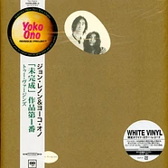 John Lennon - Unfinished Music No.1: Two Virgins