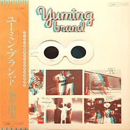 Yumi Arai - Yuming Brand = ユーミン・ブランド
