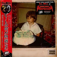Ill Bill - What's Wrong With Bill? 20th Anniversary Alt Cover Red Vinyl Edition