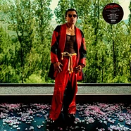 Lyrics Born - Goodbye, Sticky Rice