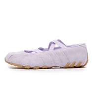 adidas - Ghost Sprint Ballet W