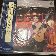 Claude Ciari = Claude Ciari - Claude Ciari Best 20 = クロード