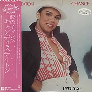 Candi Staton - Chance