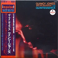 Quincy Jones And His Orchestra - The Quintessence
