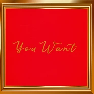 Omar S - You Want Red Cover Edition
