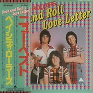Bay City Rollers - Rock And Roll Love Letter