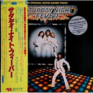 V.A. - OST Saturday Night Fever