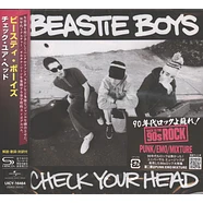 Beastie Boys - Beacon Street Collection Super-High Material