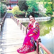 V.A. - Definitive Collection: Complete Anthology of Korean Hit Songs