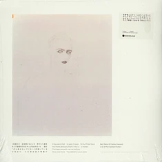 Keiji Haino & Charles Hayward - A Loss Is Permitted To Open Its Eyes...