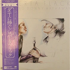 Roberta Flack Featuring Donny Hathaway - Roberta Flack Featuring Donny Hathaway